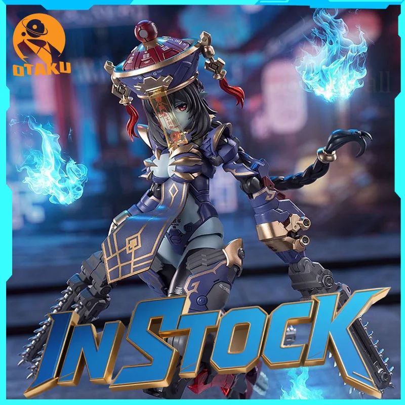 

In Stock Original Hemoxian Figure Reverberation Of Medta Jiulian Action Figures 1/12 Zombie Girl Assembly Model Collection Gift