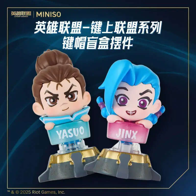 Miniso Official League Of Legends Lol Keycap Blind Box Collectible Figurine Desktop Ornament Gaming Peripheral For Game Lovers - view 6