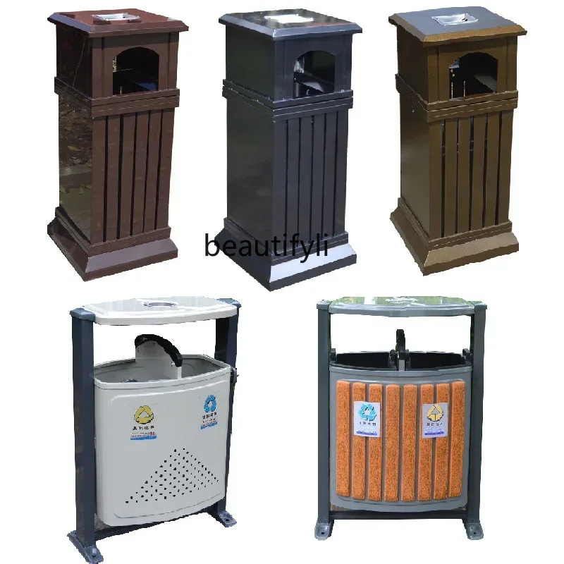 

TT Outdoor Trash Bin Large Trash Can Classification Scenic Spot Sanitation School Outdoor Steel Wood Park