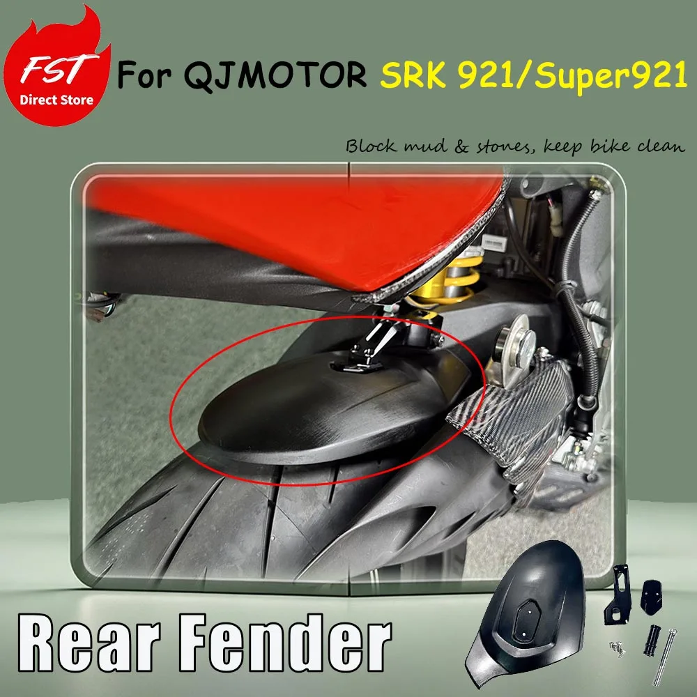For QJMOTOR SRK 921/Super921, the rear wheel fender with the modification accessory effectively prevents water from entering.
