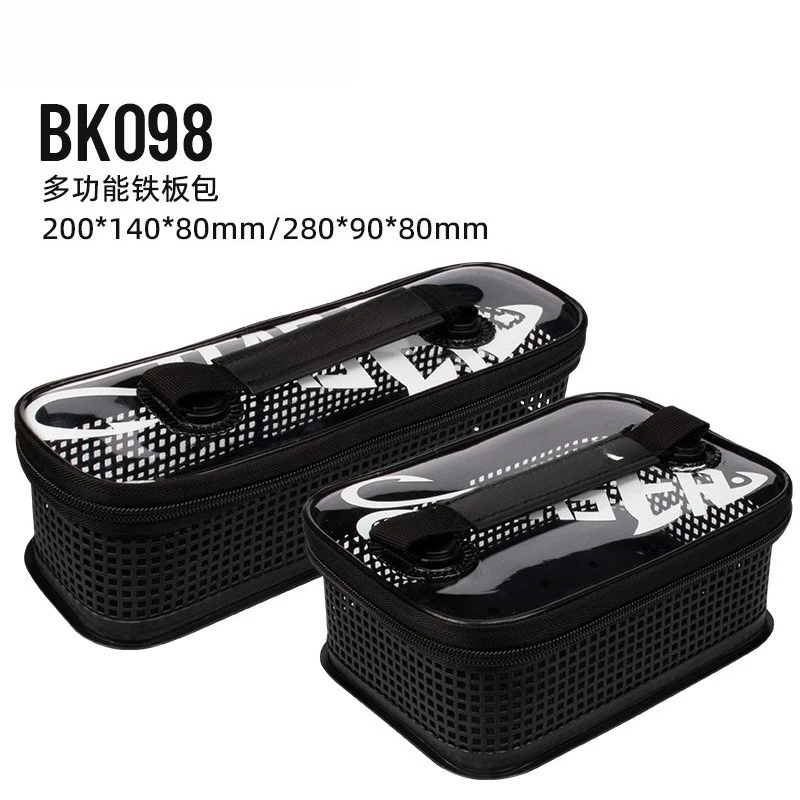 

BK-098 Multifunctional Iron Plate Storage Bag, Portable Fishing Kit EVA Wear-resistant and Washable Bait