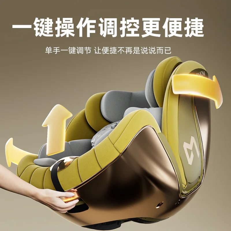 Full seat i-size certification for 0-12 year old newborn children 360 degree rotating safety seat for car use