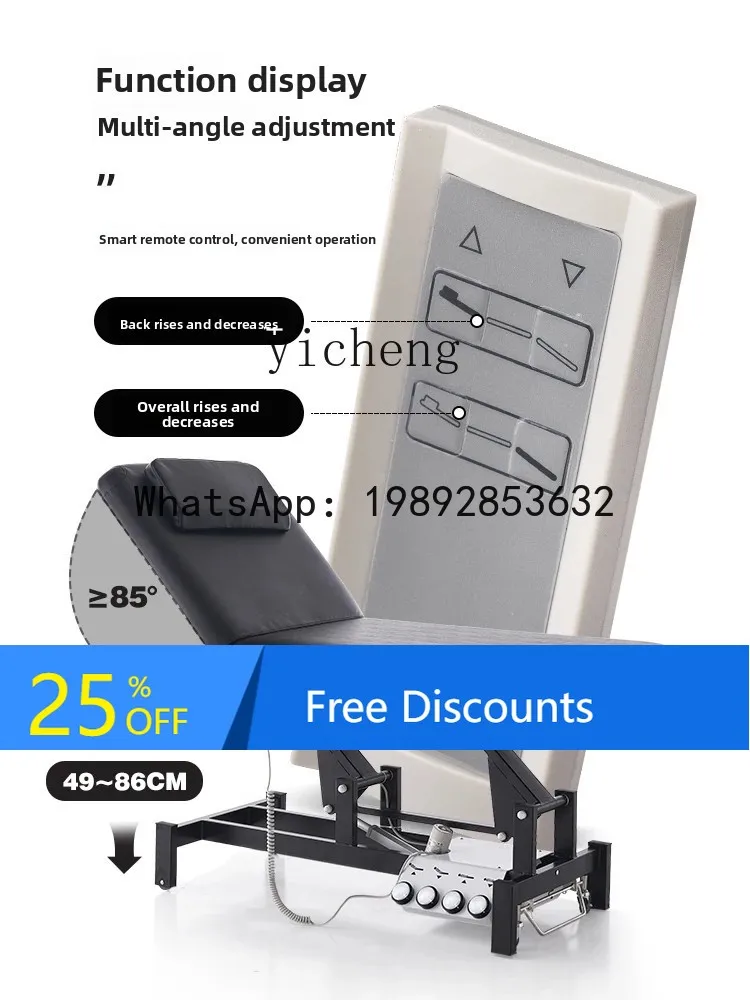 

AA American Electric Massage Bed Massage Chiropractic Bed Lift Beauty Bed