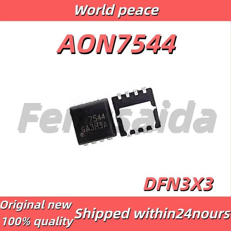 (1-10pcs)100% Brand new original AON7544 SMD DFN3X3-8 printing 7544 single N-channel 30V 30A MOSFET