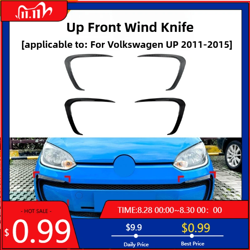 

Hot Ornaments For Volkswagen VW UP 2011-2015 Front Wind Blade Car Sticker Grille Cross-border Car Exterior Modification Acce Int