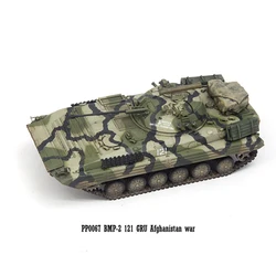 1:72 Scale Plastic PP0067 BMP-2 Infantry Tank Afghanistan War Model Militarized Combat Track Type Classic Collection Adult Gifts