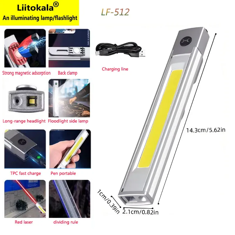 

LiitoKala LF-512 Multi functional pen light key light Built in 480mAh battery Large floodlight