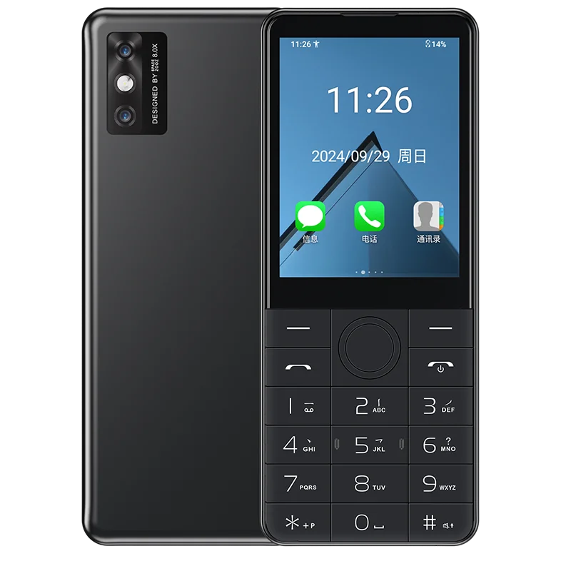 DOOV R77 Pro 4G Touch Screen Keypad Mobile Phone with 5MP Camera