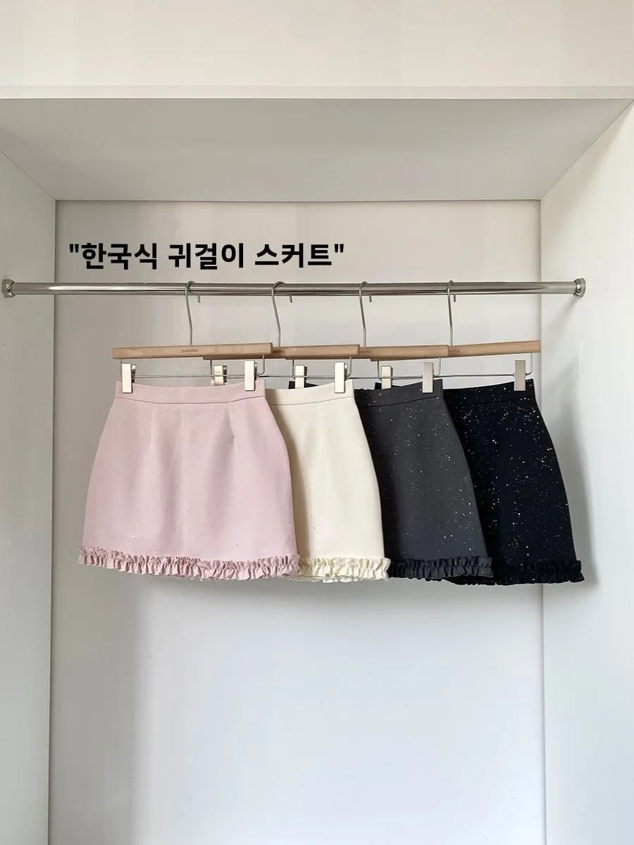 

iny Sequin High Waist Ruffle Hem Pink Skirt Women's Spring 2025 New Korean Sle Versatile Anti-Light ort Skirt