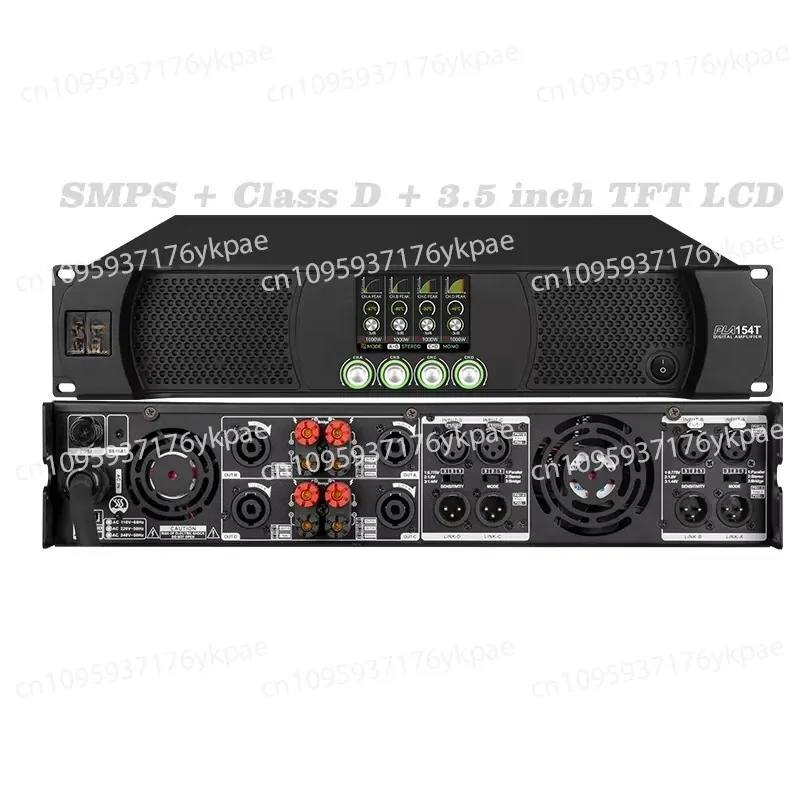 Professional 1500 Watt Dual SMPS Amplifier Aluminum Audio Equipment Speaker Amplifier Professional