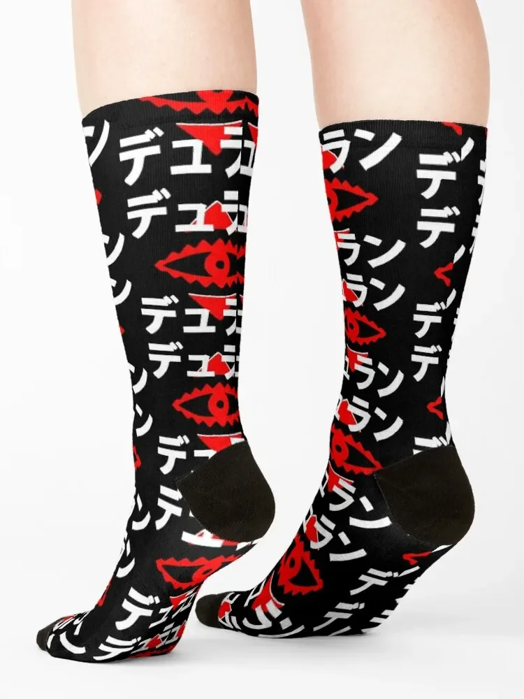 Duran Socks designer crazy Luxury Woman Socks Men's