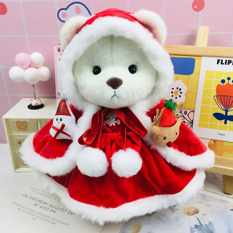 30 سنتيمتر لينا الدب الملابس مجموعة أفخم دمية لعبة فستان Kawaii فتاة هدية عيد ميلاد لطيف الكرتون هدية الكريسماس أنيمي اكسسوارات اللعب