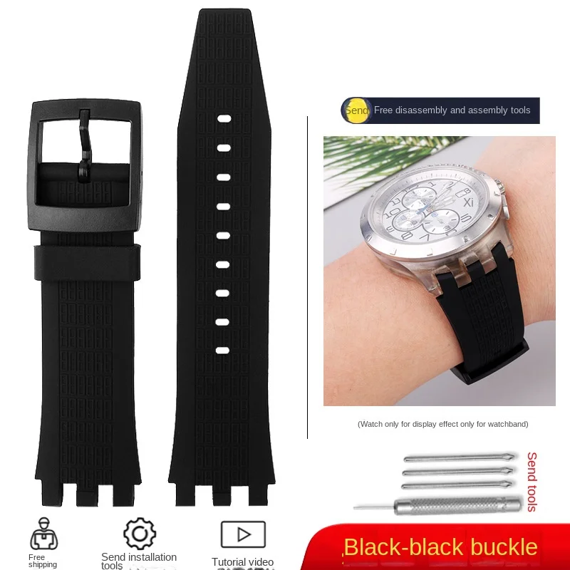 22mm Silicone strap For Swatch SVG mechanical watchband svg 403 402 402 407 409 SVGB400 Men\'s soft rubber watch band accessories