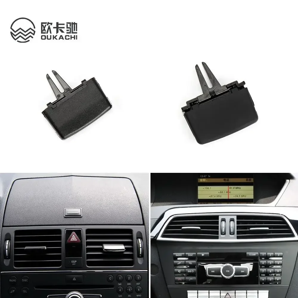 Car Rear AC Air Vent Grille Clip Slider Repair Kit For Mercedes Benz W204 C X204 GLK W212 W207 E Class 2007-2015