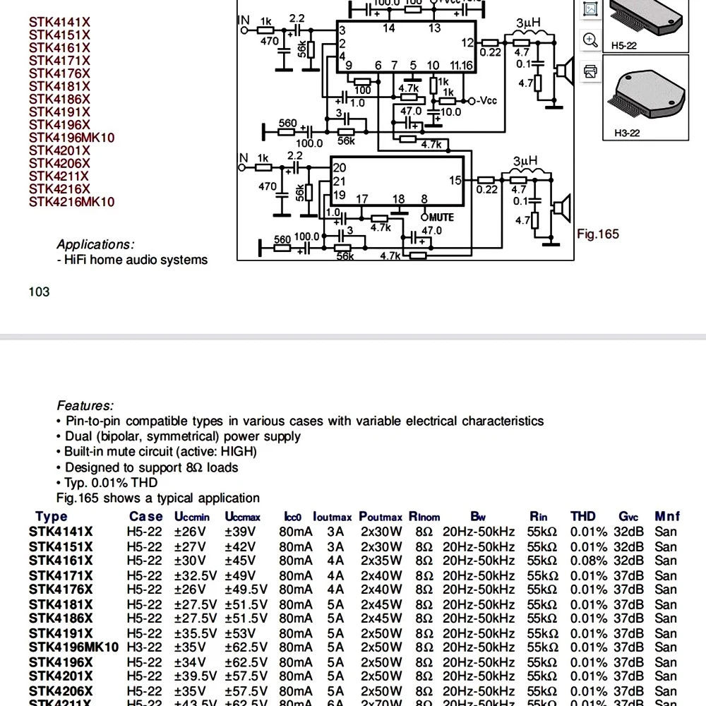 Lyele Audio STK4151/4191 плата усилителя стерео Hi-Fi высококачественная плата усилителя звука