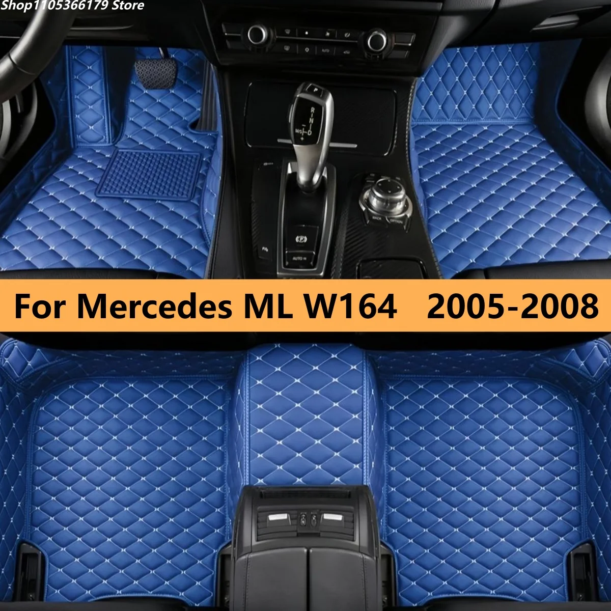 

Коврики для автомобиля Mercedes ML W164 2005-2008 годов выпуска, кожаные, полный комплект, автоаксессуары.