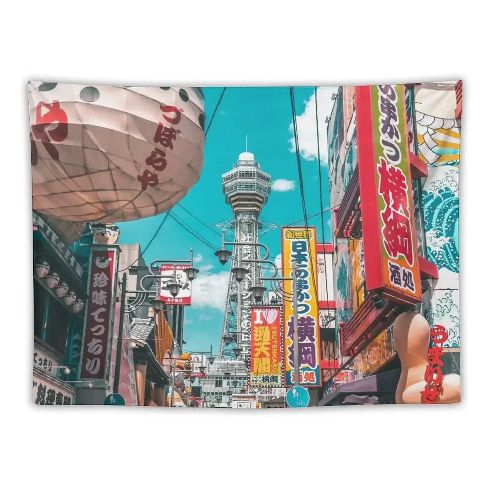 Anime Osaka Blues Tapestry Decoration Room Bedroom Decor Aesthetic Tapestry