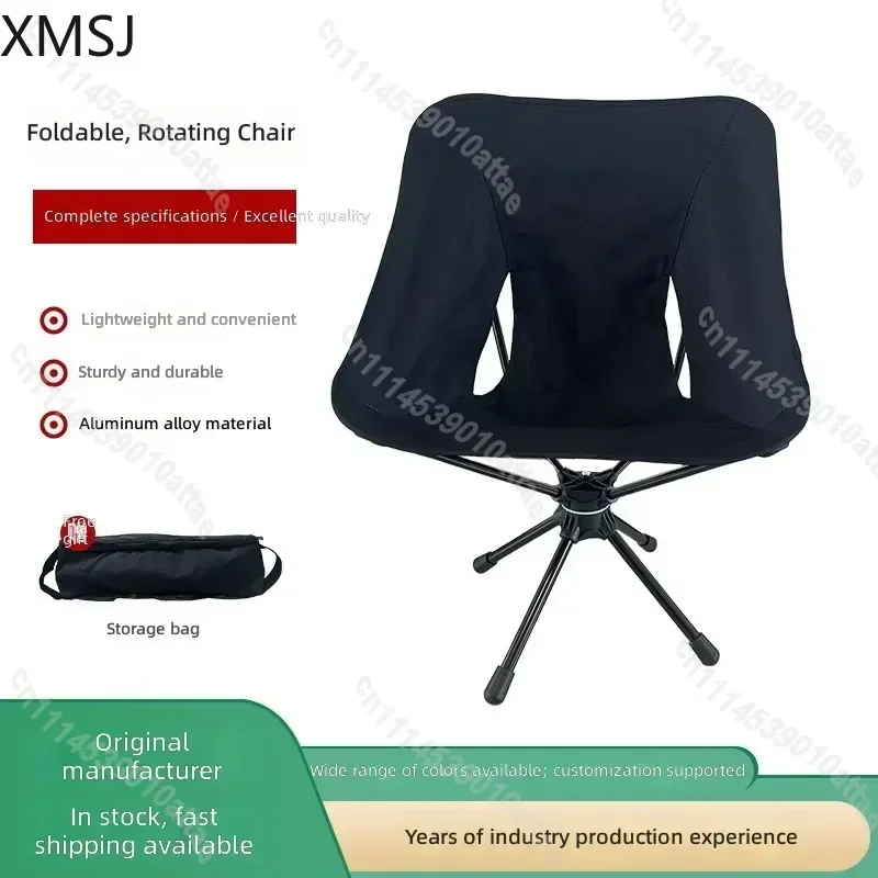 Portable Folding Moon Chair Outdoor Camping Rotating Space Seat Mesh Beach Lounger Lightweight