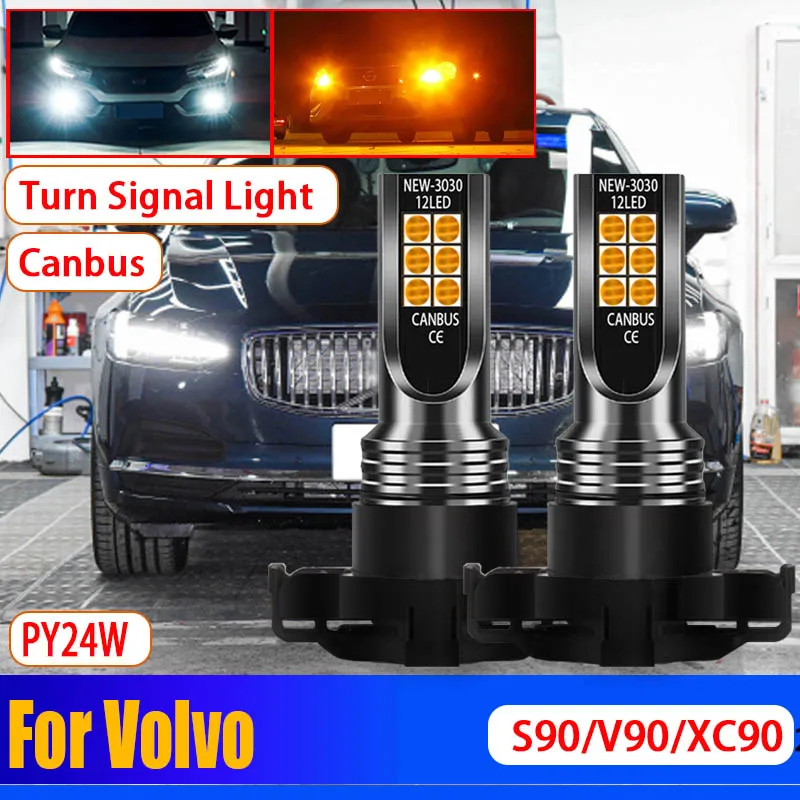 2Pcs Car PY24W CANBUS No Error LED Lamps Auto Front Turn Signal Lights Bulbs For Volvo XC90 S90 V90 Cross Country 2016 2017 2018