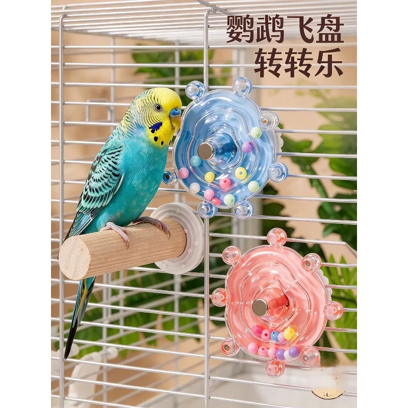Interactive Parrot Flying Saucer Toy, Rotatable Chew Turntable for Budgerigar, Lovebird & Conure