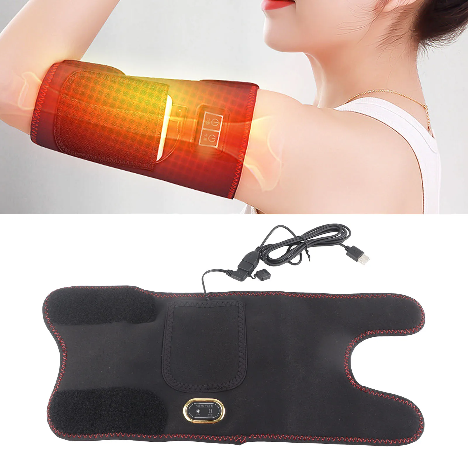 Electric Heating Arm Pad 3 Modes Massage Wrap with 2 Vibration Massage Motors for Arm Muscle Soreness Elbows Brace Wrist Wrap