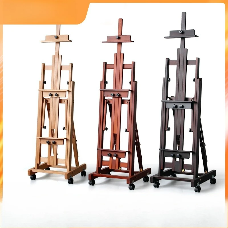 HYS  Flat Vertical Easel Adjustable Pulley Folding Display Oil Painting Stand