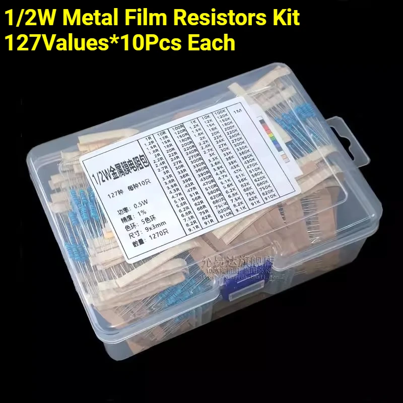 1/2W Metal Film Res…