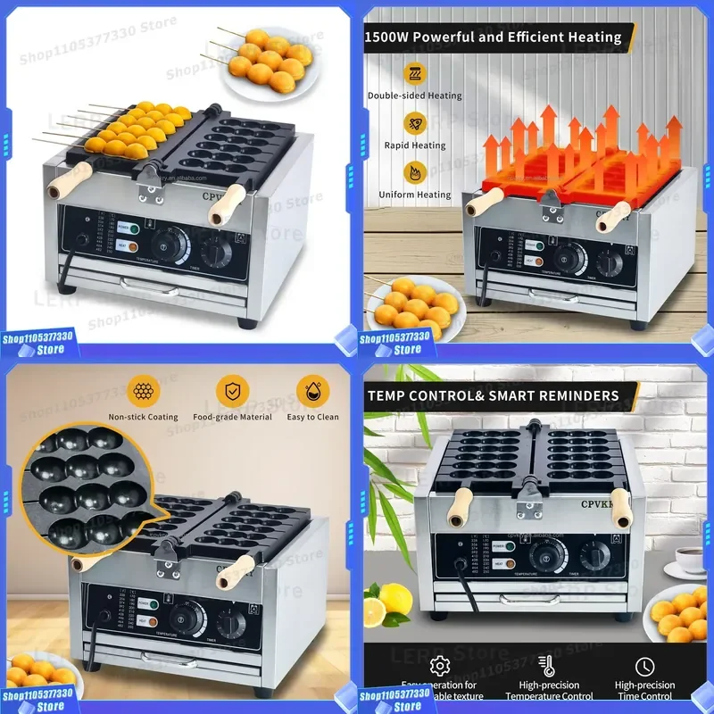 Electric Bubble Waffle Maker Machine Commercial Dessert Snack Bar Equipment for Home Use String Ball Baker Kitchen Appliance