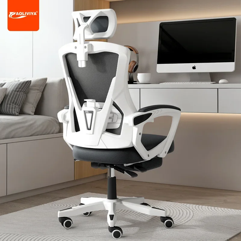 

Aoliviya Swivel Chair Dormitory Students E-Sports Games Chair Backrest Ergonomic Computer Chair Home Office Mesh