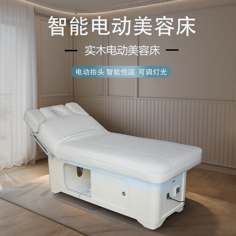 

Электрический салон красоты, специальный массаж, физиотерапия M, многофункциональная спа-кровать