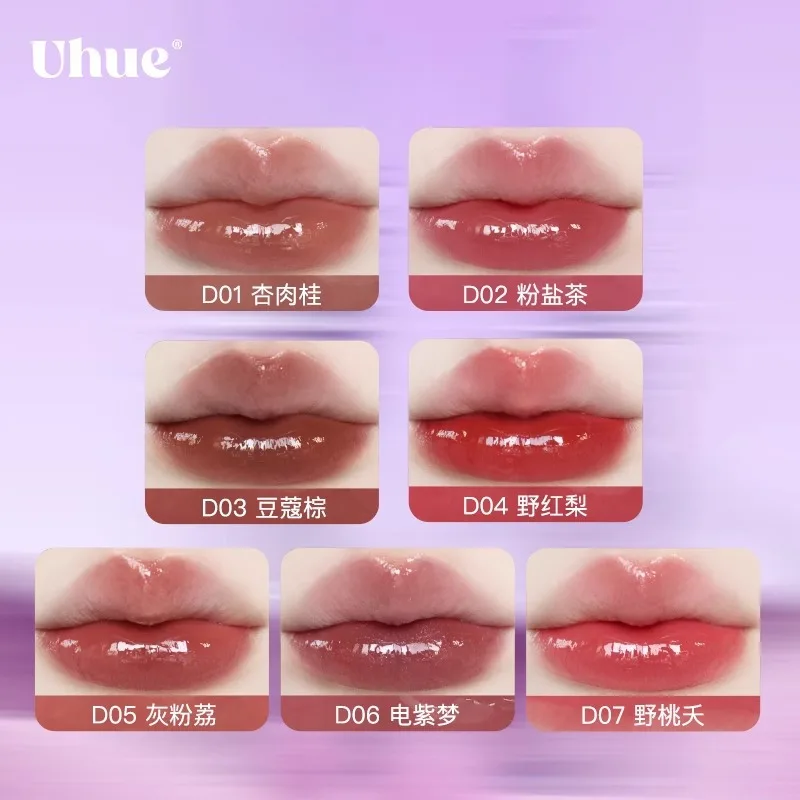 Uhue Lip Gloss Moisturizing Hydrating Glass Lip Glaze Crystal Fruit Nourishing Lipstick for Women Lipstick Makeup Cosmetics