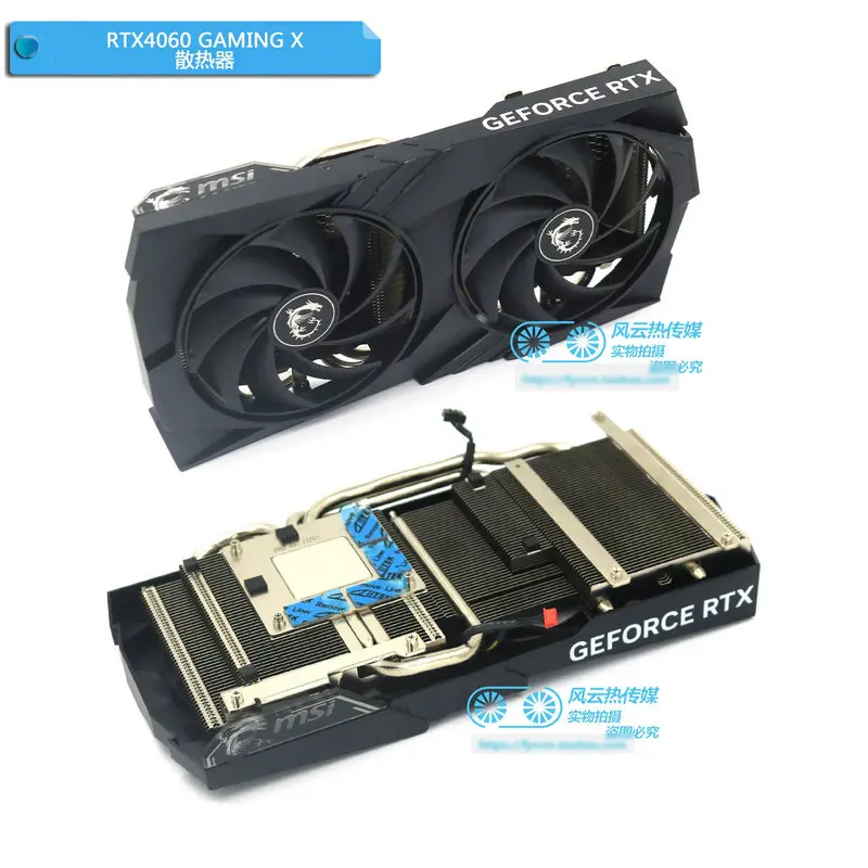 The New Original Cooler Radiator for RTX4060 4060Ti GAMING X Video Card