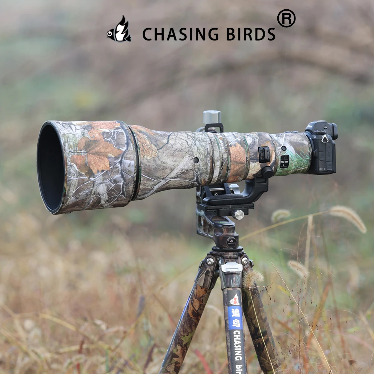 CHASING BIRDS camouflage lens coat for NIKON  Z 800mm F6.3 VR S waterproof and rainproof lens protective cover z 800 lens cover