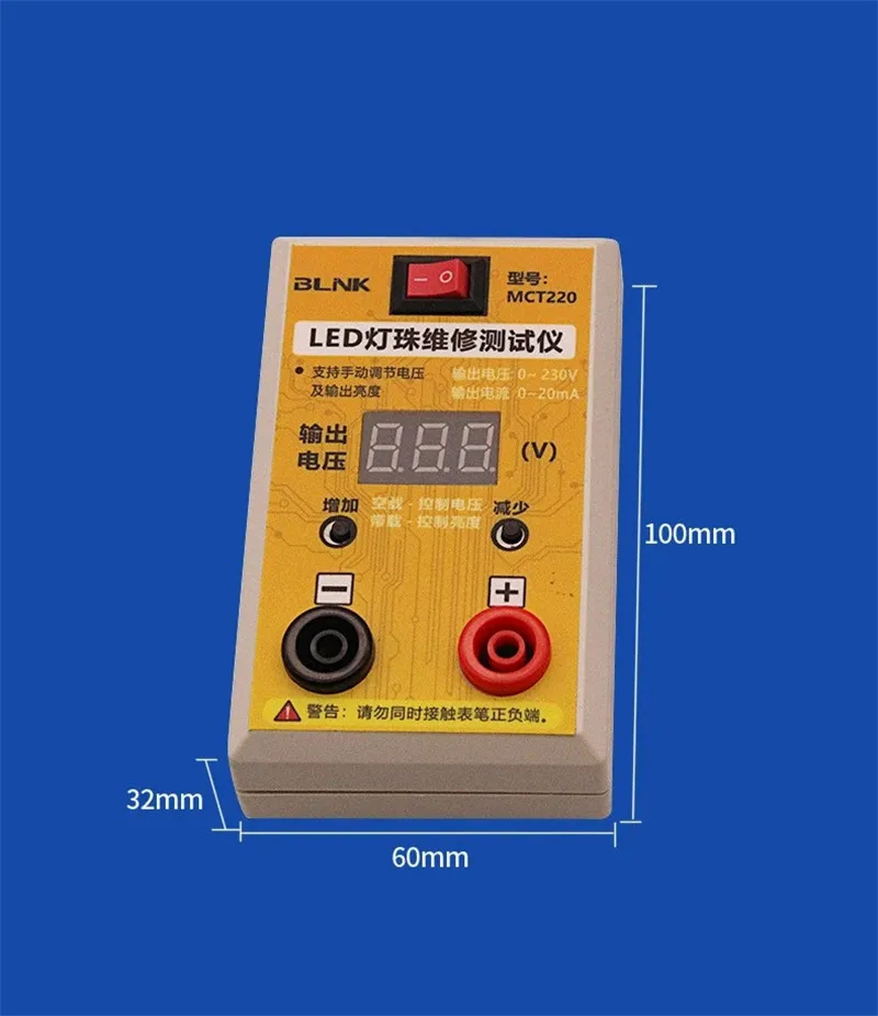 FOR LED Lamp bead maintenance tester BLNKLCD TV backlight test aid Fully isolated automatic voltage regulation 100%NEW