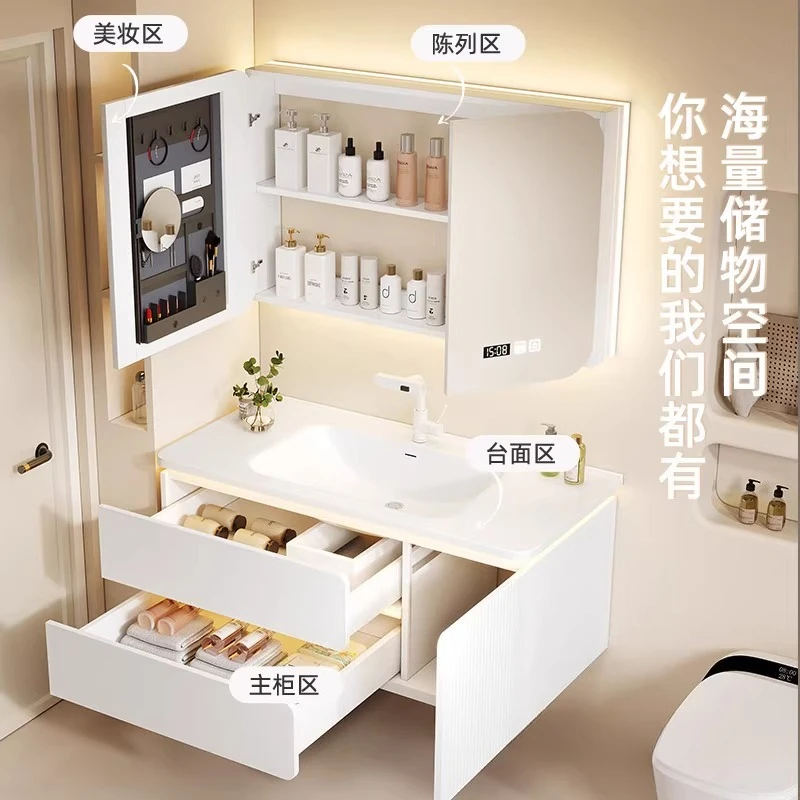 New bathroom smart bathroom cabinet combination ceramic integrated basin