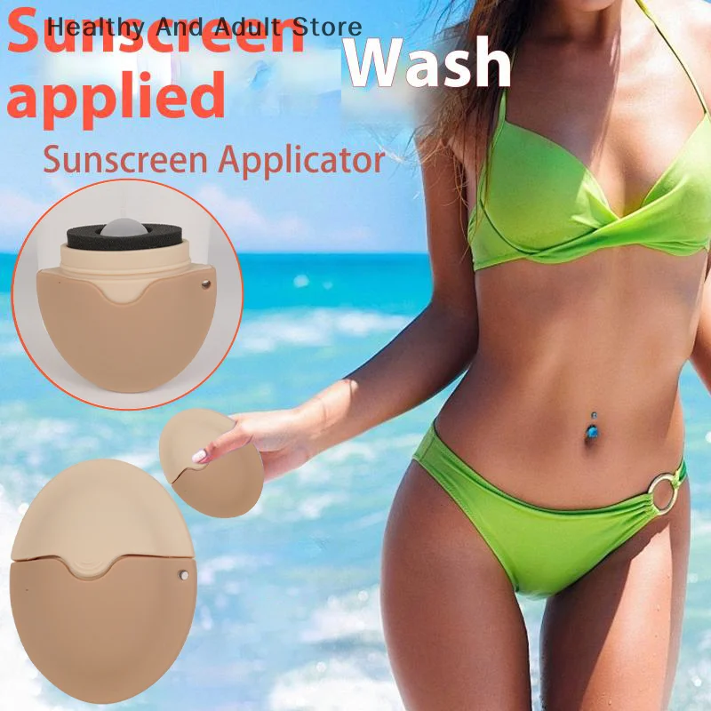 ซิลิโคนครีมกันแดด Roller Applicator รีฟิลรูปไข่แยกโลชั่นขวดครีมเย็บสีเครื่องสําอางเครื่องมือ Travel