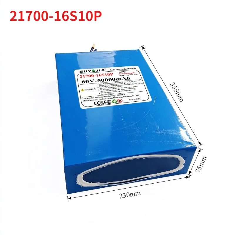 60V 21700 Lithium Battery Pack with Smart BMS – 10Ah 15Ah 20Ah 25Ah 30Ah 35Ah 40Ah 45Ah 50Ah Options for 3000W Electric Scooter