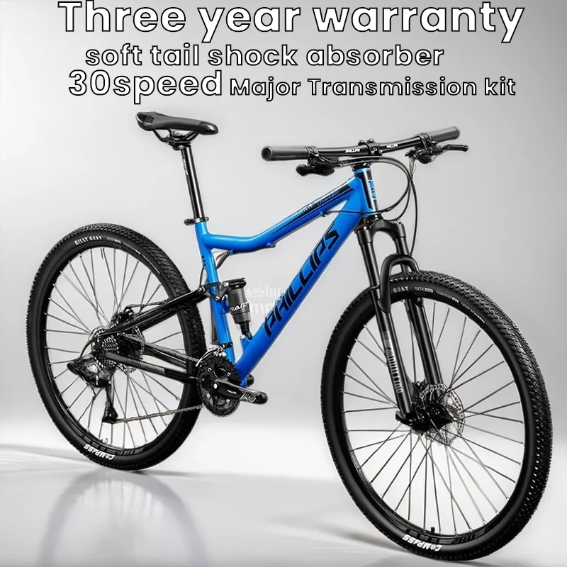 26/29inch High carbon steel Soft tail Mountain bike,off-road Bicycle,27/30speed,Dual shock absorption,Double disc brake,aldult