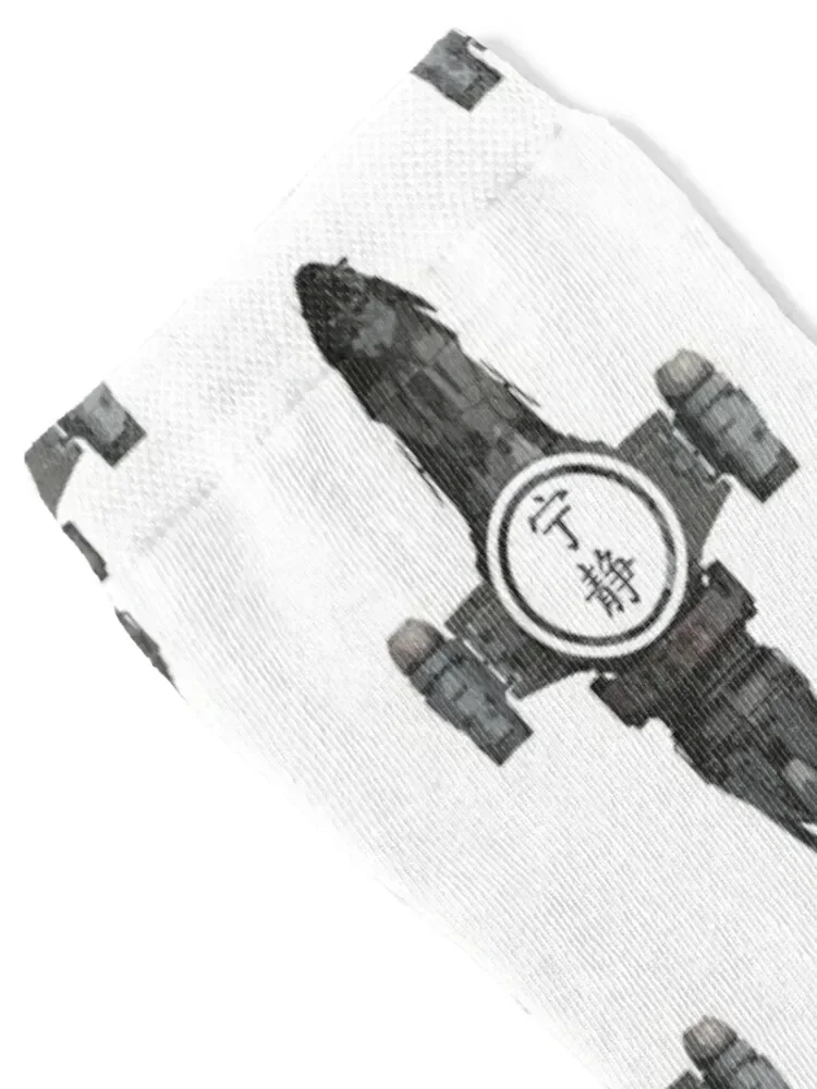 مجموعة جوارب Firefly Serenity الأساسية الرائعة جوارب رجالية مجنونة للنساء #2