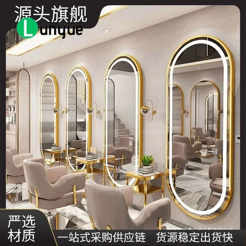 Barber shop mirror hair dedicated Internet celebrity mirror full-body mirror wall-mounted luminous new wall-mounted