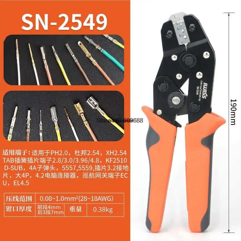 Iwiss Update Sn 2549 Sn 2546B E.i Xh2.54 Krimptang Insert Voorjaar Terminal 2.8/3.0/3.96/4.8mm SN2549