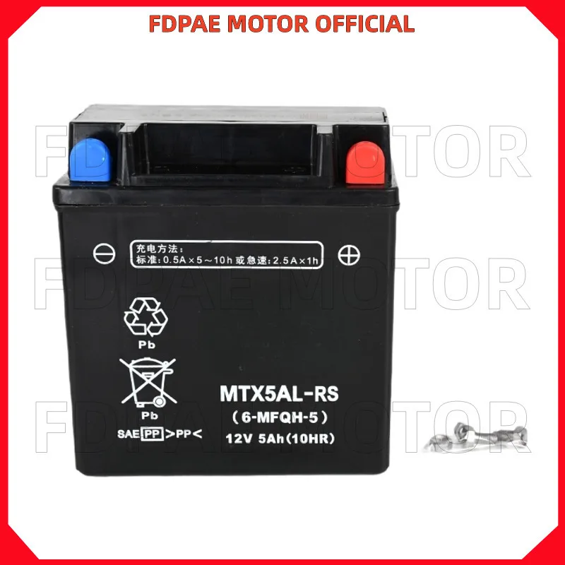 

Мокрая аккумуляторная батарея 12 В 5 Ач для Wuyang Honda Wh125-13-13a-17c-17b