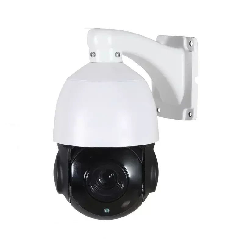 5MP 30X Optical Zoom IP Camera 4G SIM Card Outdoor Speed Dome CCTV AI Auto Tracking Two Way Audio PTZ Security Camera