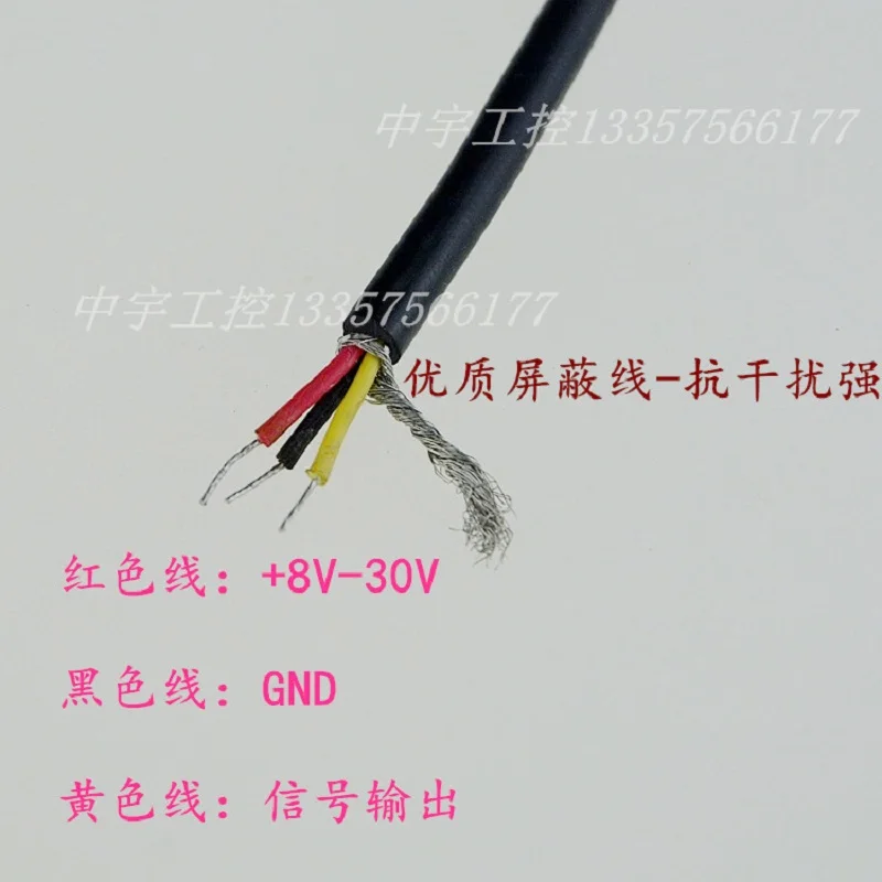 Imagem -04 - Hall Switch Hall Sensor de Fios Normalmente Abertos Hall Switch Jk5002d Bolsa Making Machine Hall Switch Peças