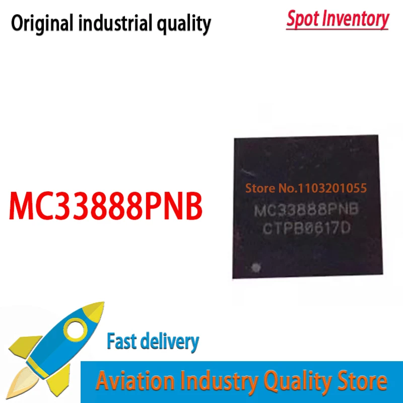 

5 ~ 10 шт./лот 100% новый MC33888PNB MC33888 QFN36