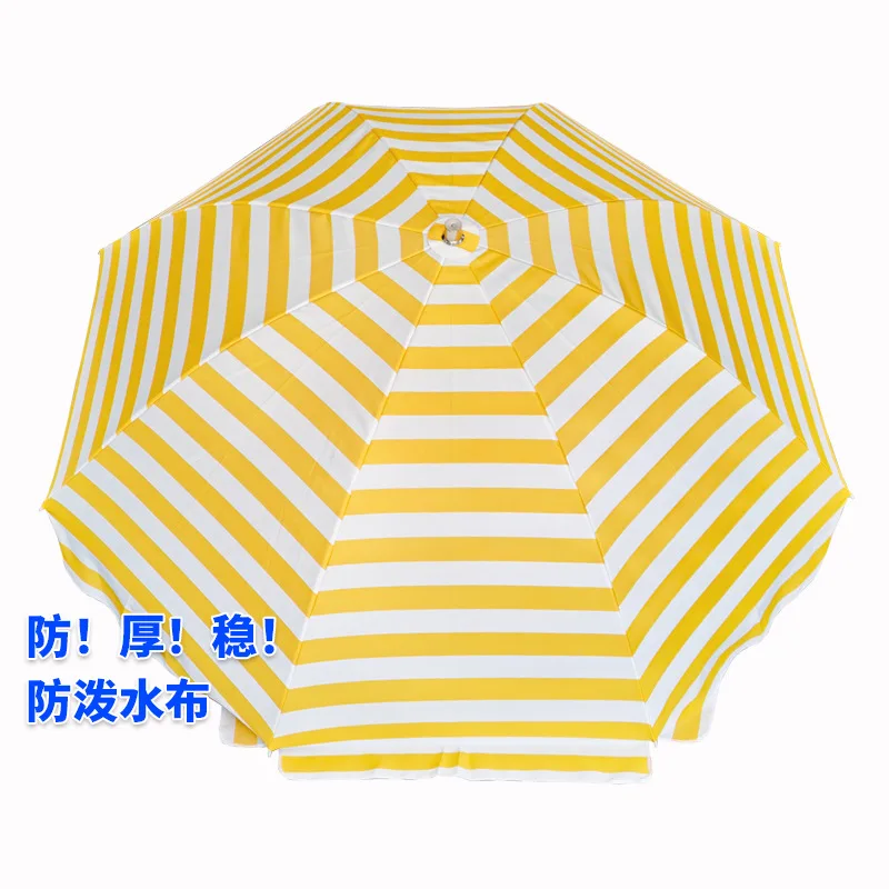 مظلة شمسية مخططة باللونين الأصفر والأبيض ذات عظم مزدوج، كشك رمل من قماش البوليستر، كشك خارجي كبير مستدير