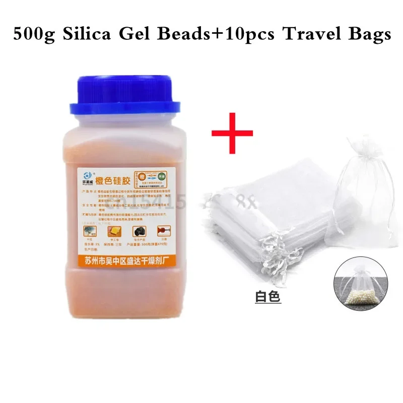 250g/500g Reusable Silica Gel Waterproof Beads Moisture Absorber Electronic Product Desiccant Moisture Absorber Dehumidifie