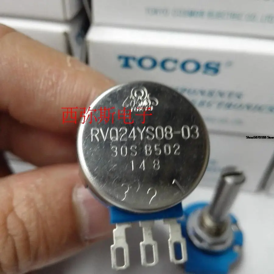 

Original TOCOS electric scooter potentiometer rvq24ys08-03 30s B502 45 ° effective angle