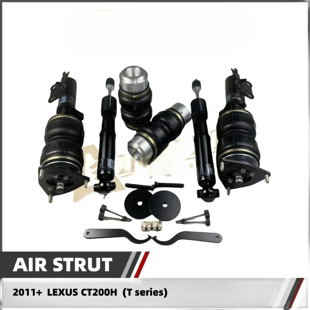 Hot For  LEXUS CT200H  (2011+)/Air STRUT suspension kit /air spring assembly /Auto parts/pneumatic