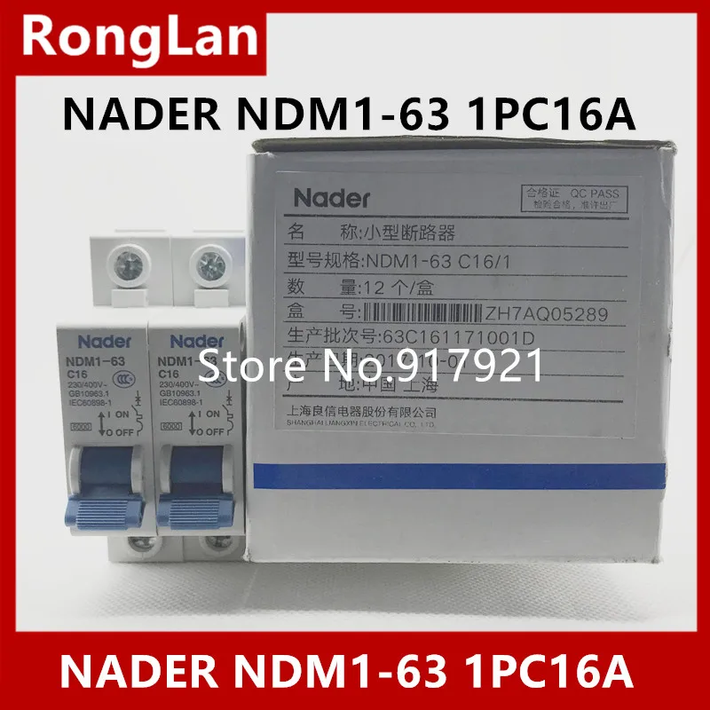 The letter Nader circuit breaker leakage protection air switch NDM1-63-C16A C16 series 1P16A unipolar miniature circuit breaker